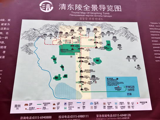 ��|�ꌧ(d��o)�ΈD