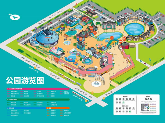 �ɶ������O�غ��󹫈@��(d��o)�[�D