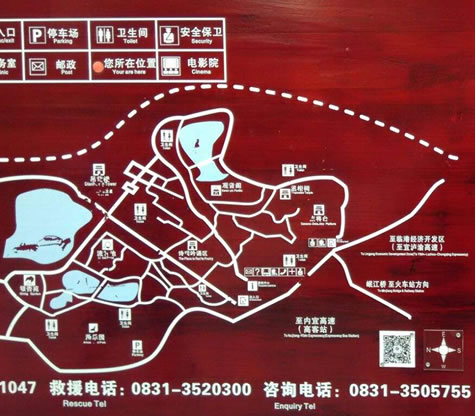 ���e�����ع��@���[�D