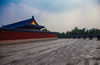 �쉯���@