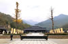 ���ȎX����ɭ�ֹ�