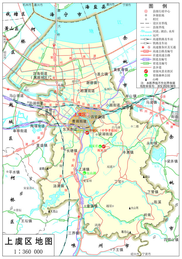 �B�d�����݅^(q��)�؈D