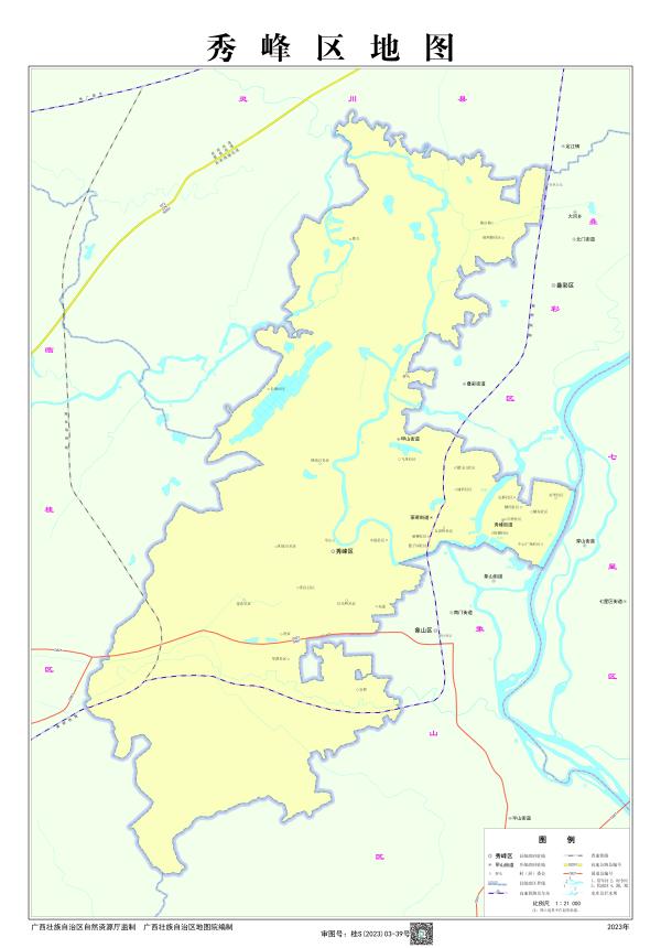 ���������^(q��)�؈D