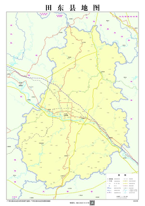 田東縣地圖