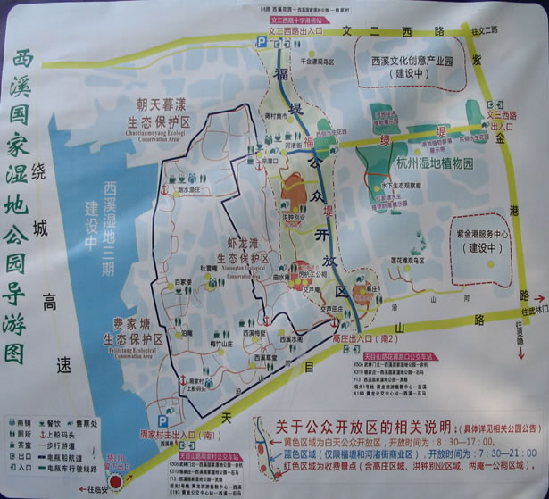 ��Ϫ���ҝ�ع��@���ΈD